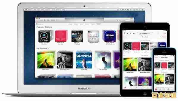 苹果Mac:创新科技与卓越性能的融合典范 苹果Mac:创新科技与卓越性能的融合典范