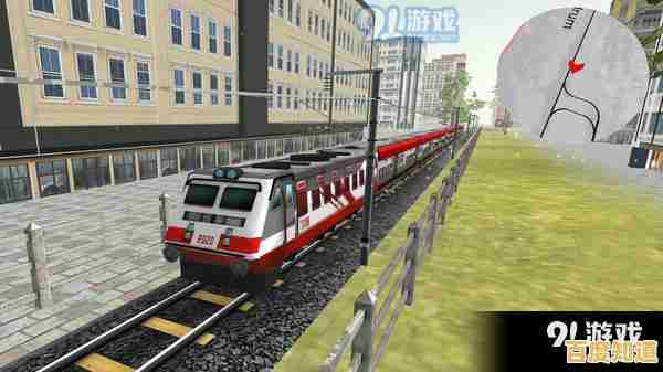 动态天气影响驾驶?火车模拟器手机版不试试吗? 动态天气影响驾驶?火车模拟器手机版不试试吗?
