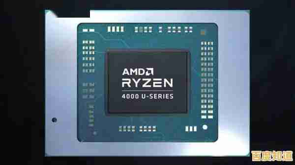 AMD锐龙7 4800H核显深度评测：卓越性能带来流畅游戏体验！