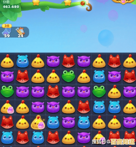 糖果消除不够过瘾?试试《开心消消乐旧版本》的超萌怀旧玩法吧! 糖果消除不够过瘾?试试《开心消消乐旧版本》的超萌怀旧玩法吧!