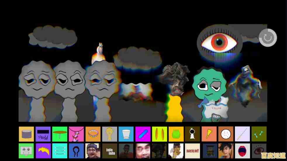 想体验漫星空下的音乐创作?快来下载节奏盒子Sprunki星空版吧! 想体验漫星空下的音乐创作?快来下载节奏盒子Sprunki星空版吧!