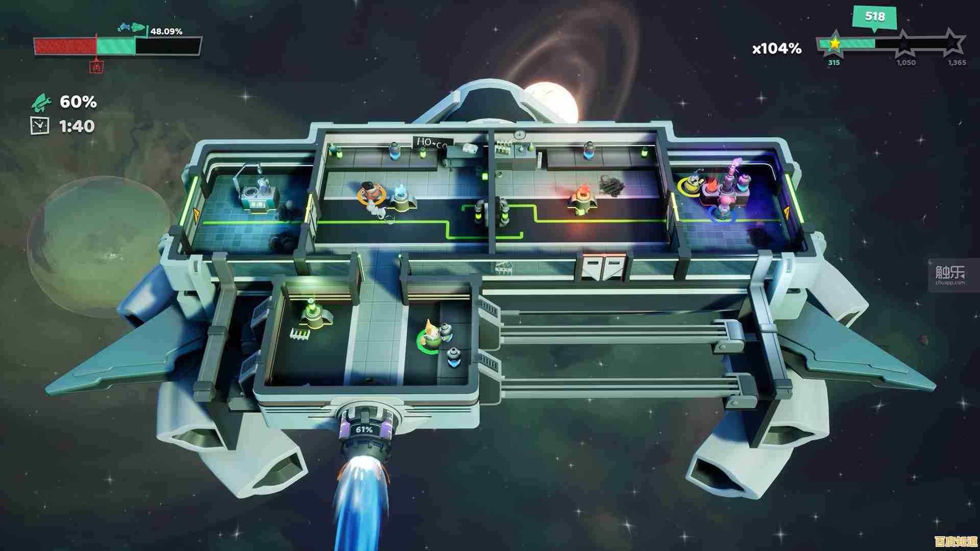 还在寻找可以自定义推进器、装甲和武器的游戏？宇宙飞船建造者》满足你！