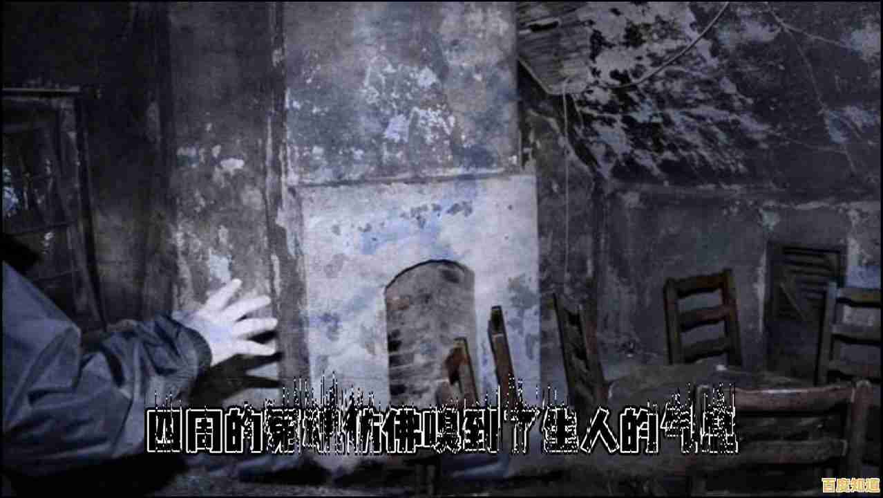 《逃离阴影》竟让百万玩家欲罢不能!你敢来挑战神秘古宅的恐怖谜题吗? 《逃离阴影》竟让百万玩家欲罢不能!你敢来挑战神秘古宅的恐怖谜题吗?