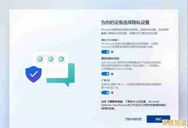解锁正版Win11系统激活工具,轻松获取完整功能体验 解锁正版Win11系统激活工具,轻松获取完整功能体验