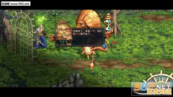 还在寻找刺激的动作冒险手游？这个地下城有点怪正版'你试过了吗？