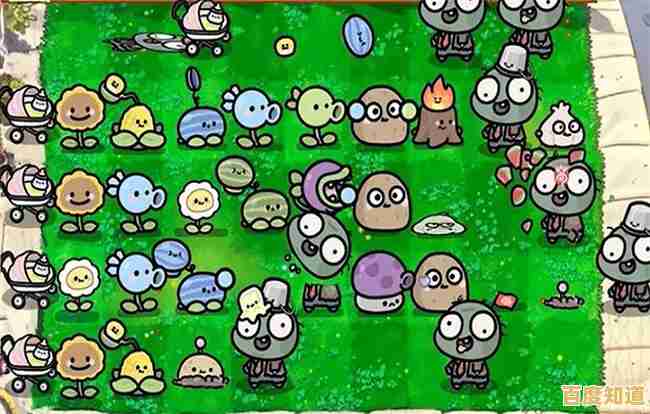 如何用智慧击退僵尸大军？植物大战僵尸安卓版》给你答案！