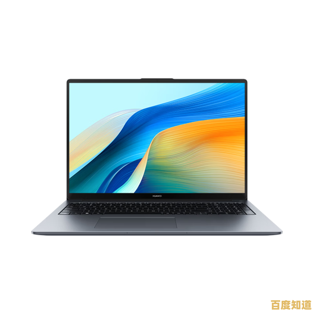 全面解析2022笔记本处理器性能排行及多款高口碑笔记本推荐 全面解析2022笔记本处理器性能排行及多款高口碑笔记本推荐