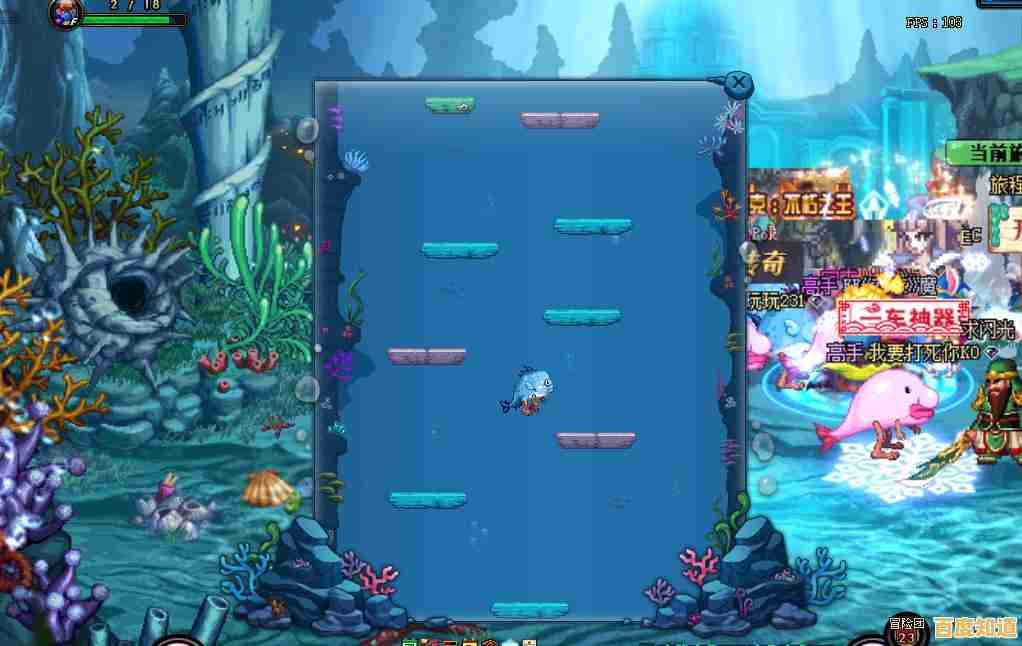 小鱼分享英雄联盟更新失败处理方法,轻松应对游戏更新难题 小鱼分享英雄联盟更新失败处理方法,轻松应对游戏更新难题