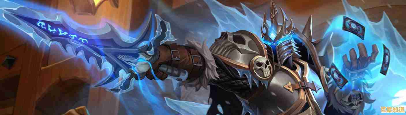 终极巫妖王攻略指南:从机制应对到实战技巧全面突破强敌 终极巫妖王攻略指南:从机制应对到实战技巧全面突破强敌