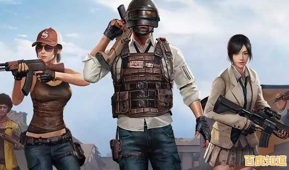 还在国际服卡顿掉线?和平精英》国服稳定畅玩不香吗? 还在国际服卡顿掉线?和平精英》国服稳定畅玩不香吗?