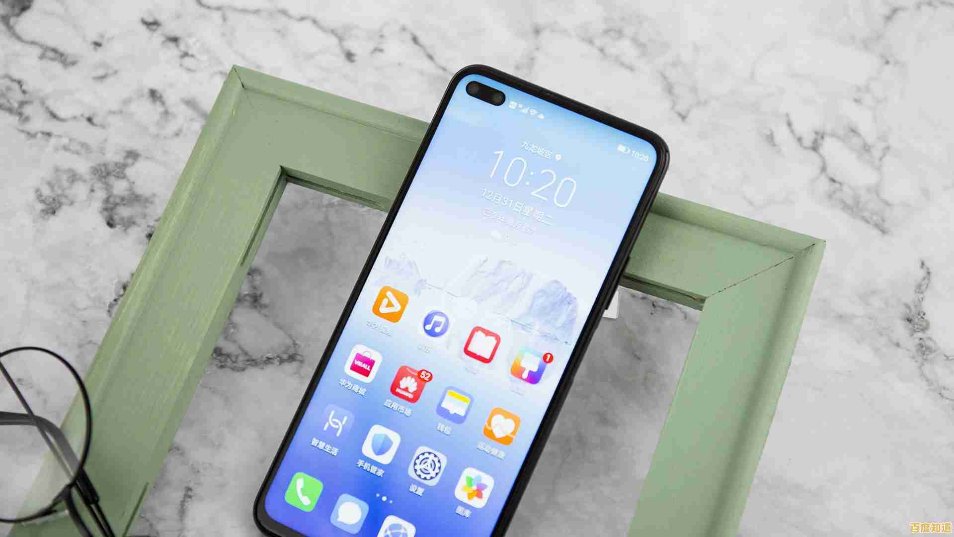 谁说低配手机不能畅玩王者荣耀?云游戏免更新零发热,你还在等什么? 谁说低配手机不能畅玩王者荣耀?云游戏免更新零发热,你还在等什么?