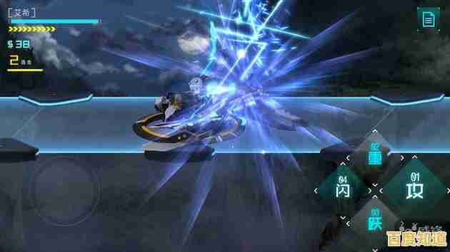 旁白吐槽、技能连招、科幻冒险—艾希手游》能否满足你对动作游戏的所有幻想? 旁白吐槽、技能连招、科幻冒险—艾希手游》能否满足你对动作游戏的所有幻想?