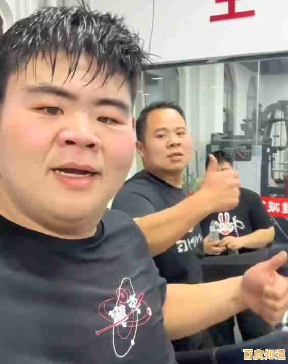 电脑小白必看:快速输入波浪线~的实用技巧分享 电脑小白必看:快速输入波浪线~的实用技巧分享