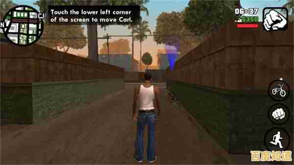 厌倦了线性游戏?试试《侠盗猎车手圣安地列斯手机版》探索、战斗、改装全自由! 厌倦了线性游戏?试试《侠盗猎车手圣安地列斯手机版》探索、战斗、改装全自由!