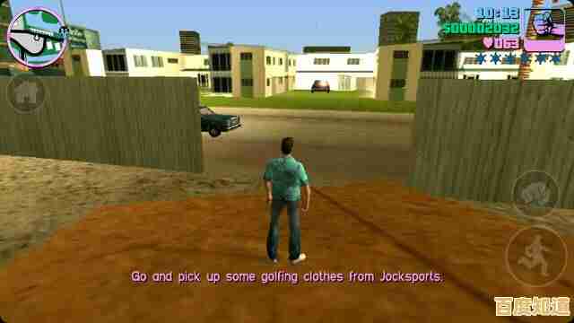 厌倦了线性游戏?试试《侠盗猎车手圣安地列斯手机版》探索、战斗、改装全自由! 厌倦了线性游戏?试试《侠盗猎车手圣安地列斯手机版》探索、战斗、改装全自由!