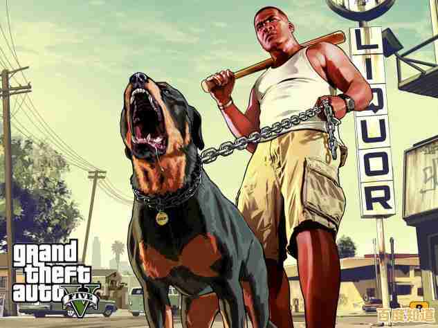 为什么《洛圣都5》能成为最令人着迷的开放世界游戏之一? 为什么《洛圣都5》能成为最令人着迷的开放世界游戏之一?