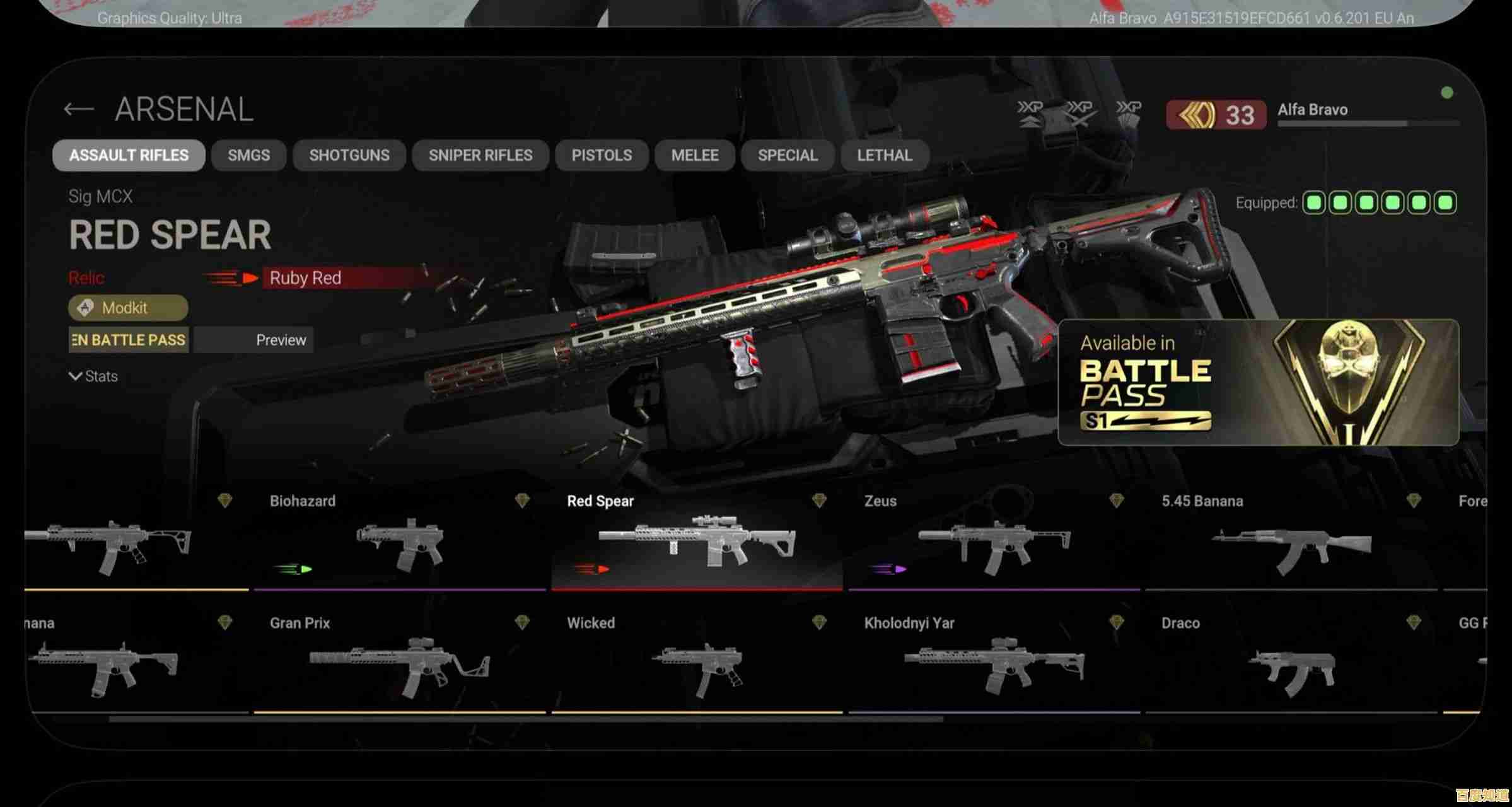 还在寻找高清枪战手游?战斗大师国际服(Combat Master)的超大武器库了解一下? 还在寻找高清枪战手游?战斗大师国际服(Combat Master)的超大武器库了解一下?