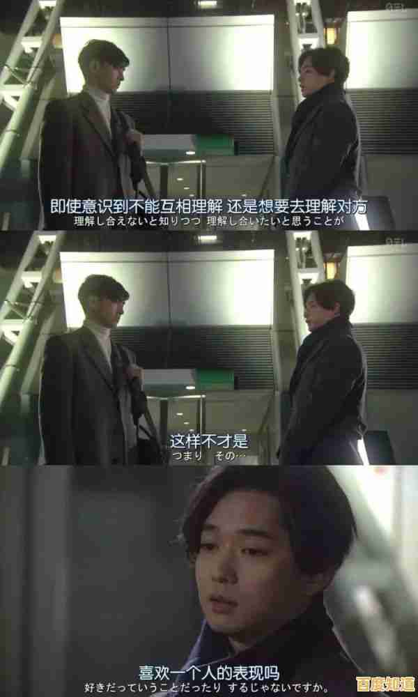 你是否也想体验《光与夜之恋国际服》中五位男主的专属浪漫剧情? 你是否也想体验《光与夜之恋国际服》中五位男主的专属浪漫剧情?