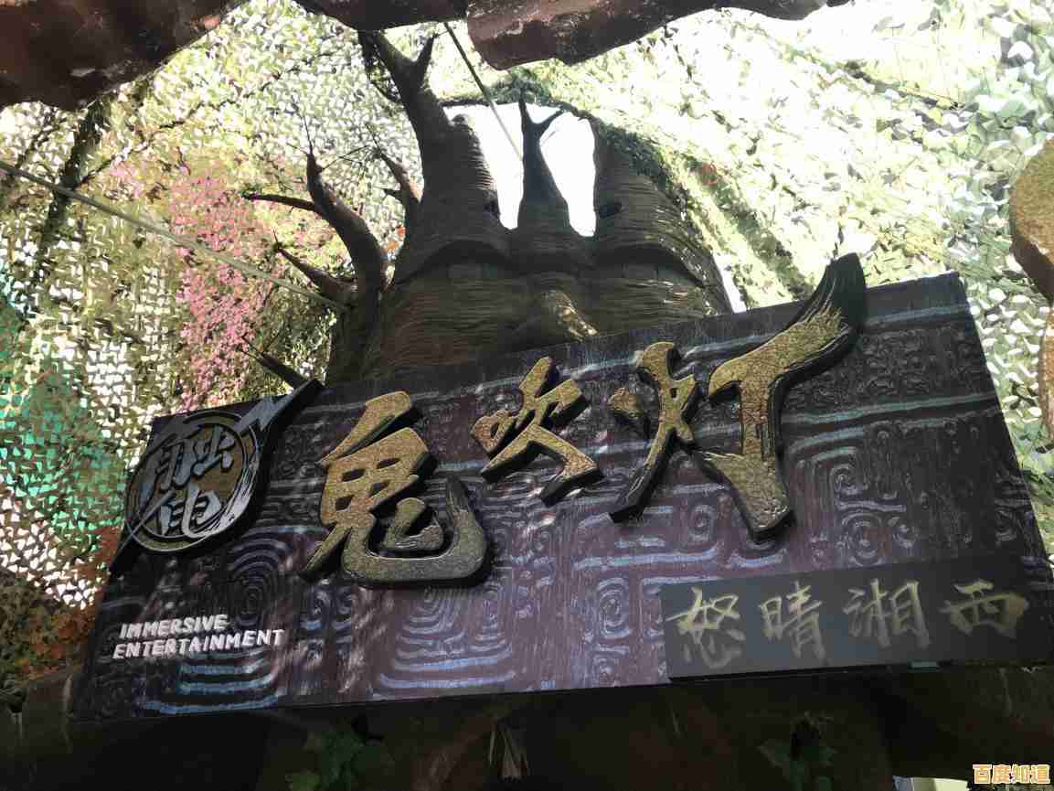 谁能抵挡偷偷玩游戏的诱惑?我要玩游戏》带你沉浸式挑战五次心跳加速的冒险机会! 谁能抵挡偷偷玩游戏的诱惑?我要玩游戏》带你沉浸式挑战五次心跳加速的冒险机会!