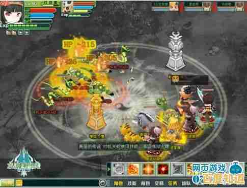 想探索不同世界的浪漫故事？网易世界之外手游》多结局设定由你主宰！