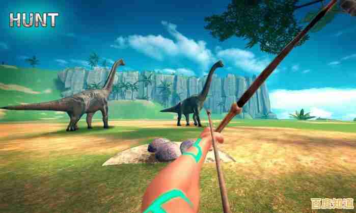 升级武器、激战敌人，模拟荒野求生》让你欲罢不能，你确定不下载试试？