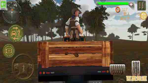 升级武器、激战敌人，模拟荒野求生》让你欲罢不能，你确定不下载试试？