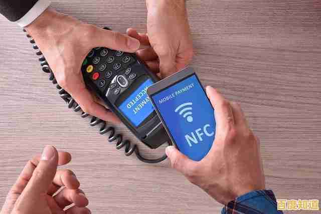 解锁NFC手机的无限潜能：畅享便捷无线支付与无缝数据传输新时代