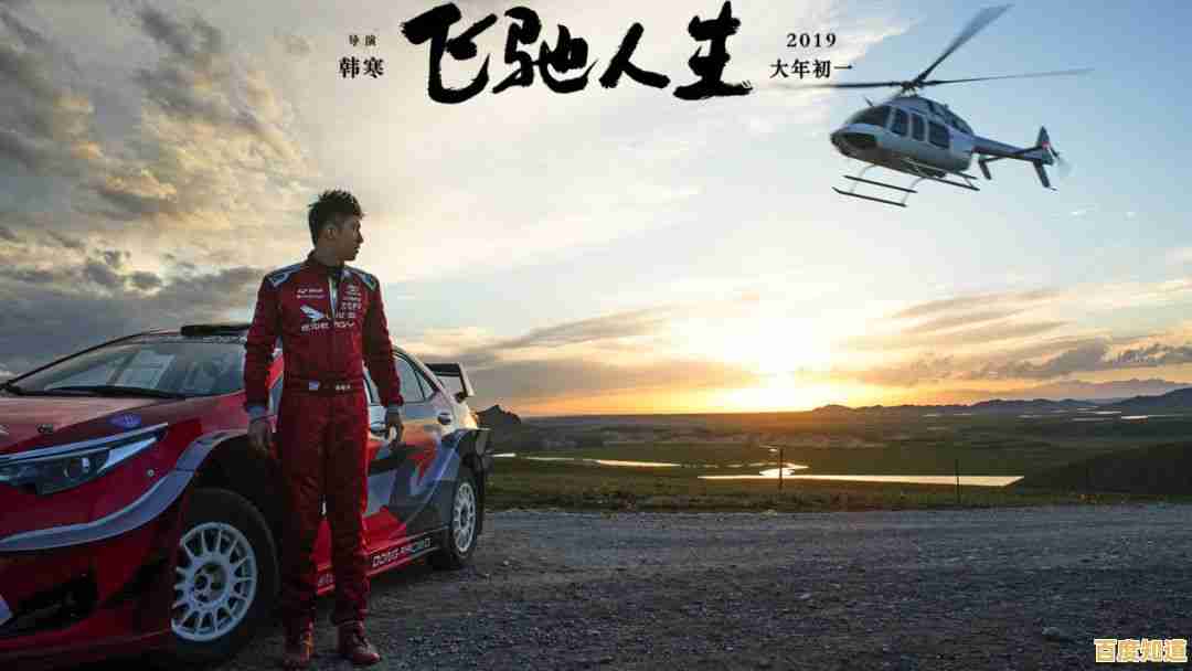 驾驶战车驰骋都市！正义之敌3》全新射击体验，你岂能错过？