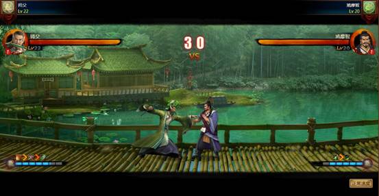 还在寻找一款能随时畅玩的武侠游戏?燕云十六声手游》满足你! 还在寻找一款能随时畅玩的武侠游戏?燕云十六声手游》满足你!