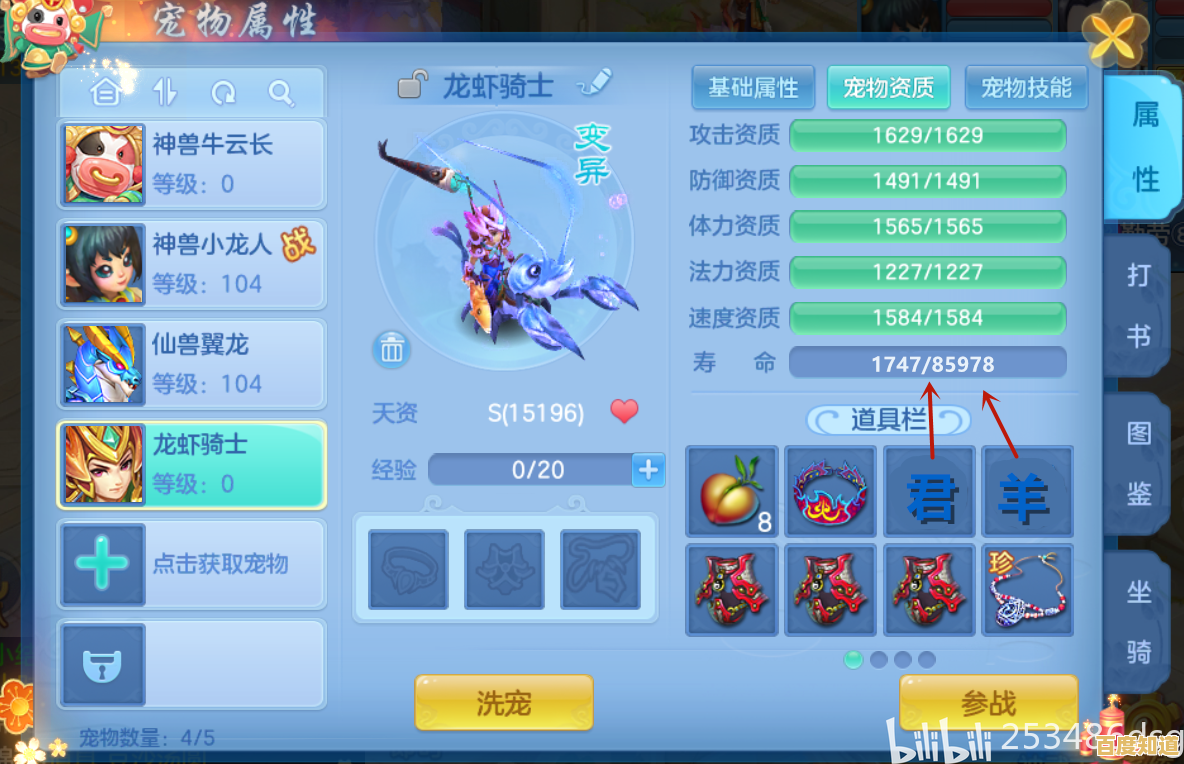 快玩游戏盒:专业手游测评,精选佳作让你畅享游戏乐趣 快玩游戏盒:专业手游测评,精选佳作让你畅享游戏乐趣