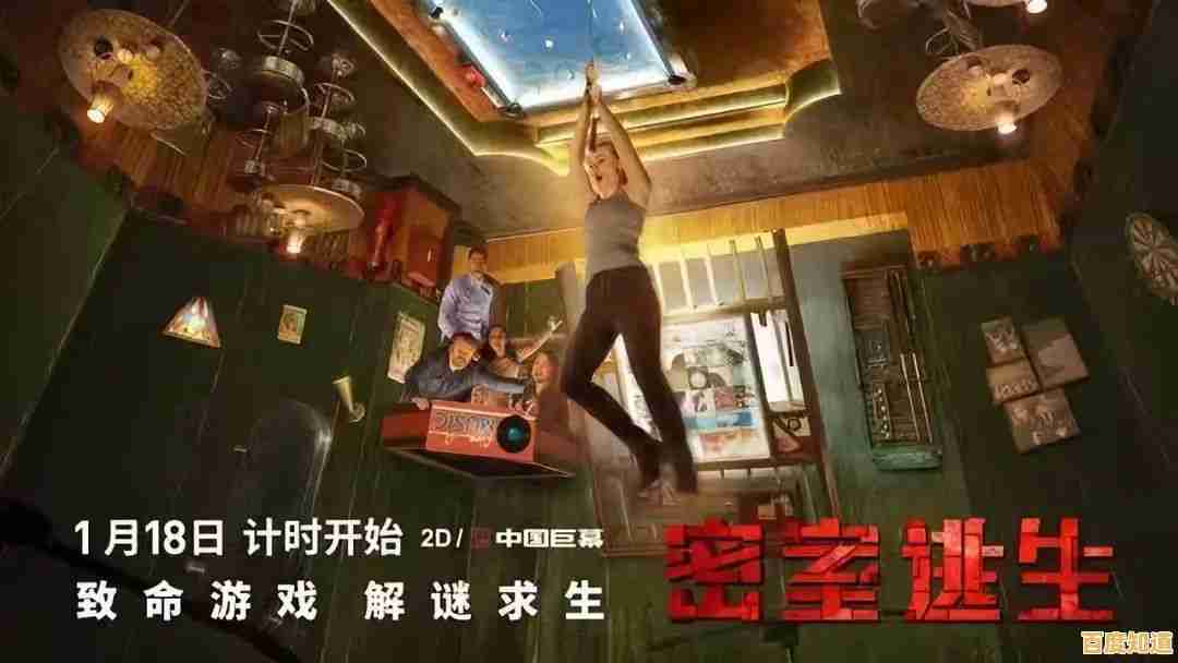 能否在恐怖氛围中冷静解谜?恐怖奶奶1》的真实逃生考验你敢尝试吗? 能否在恐怖氛围中冷静解谜?恐怖奶奶1》的真实逃生考验你敢尝试吗?