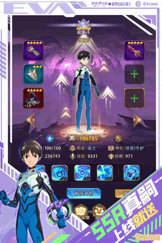 难道你还没玩过《爱琳诗篇初音未来联动》这款像素风日系RPG手游吗? 难道你还没玩过《爱琳诗篇初音未来联动》这款像素风日系RPG手游吗?