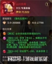 难道你还没玩过《爱琳诗篇初音未来联动》这款像素风日系RPG手游吗? 难道你还没玩过《爱琳诗篇初音未来联动》这款像素风日系RPG手游吗?
