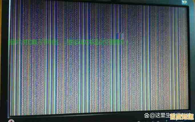 遭遇电脑花屏死机困扰?小鱼分享实用解决技巧助您顺畅使用 遭遇电脑花屏死机困扰?小鱼分享实用解决技巧助您顺畅使用