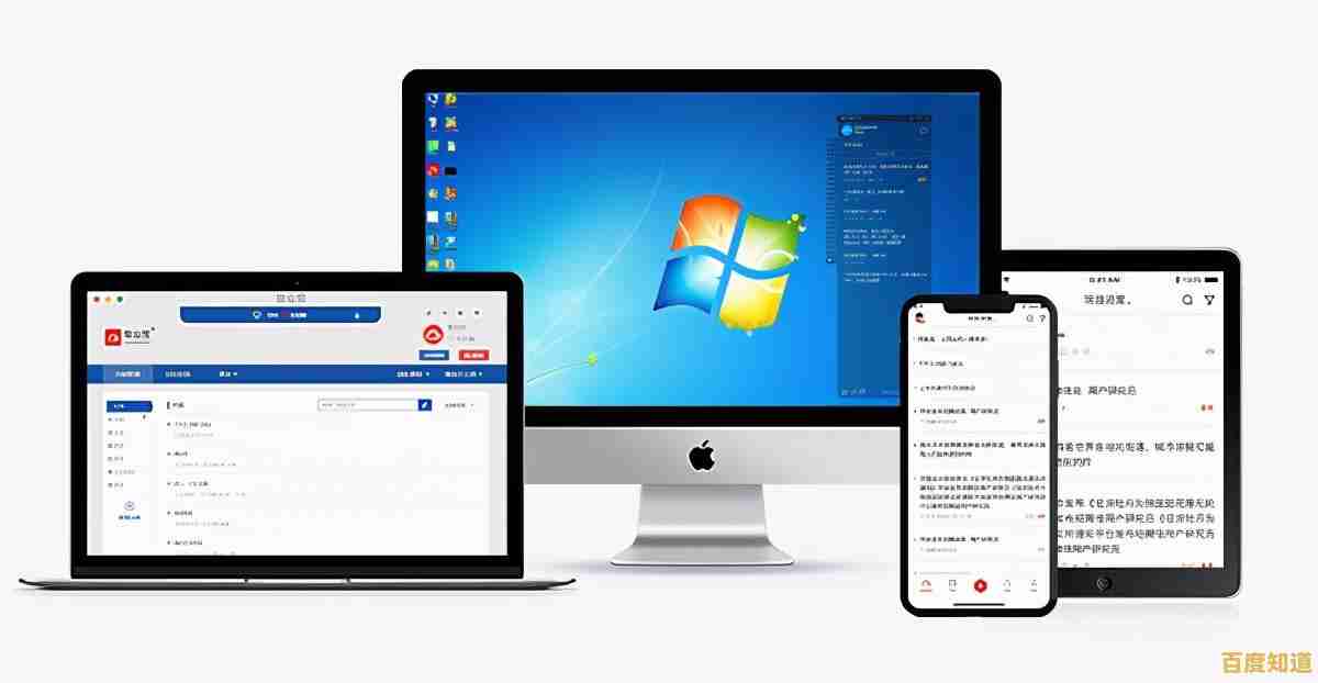 个性化桌面便签工具:自定义提醒内容,轻松规划每一天的任务与目标 个性化桌面便签工具:自定义提醒内容,轻松规划每一天的任务与目标