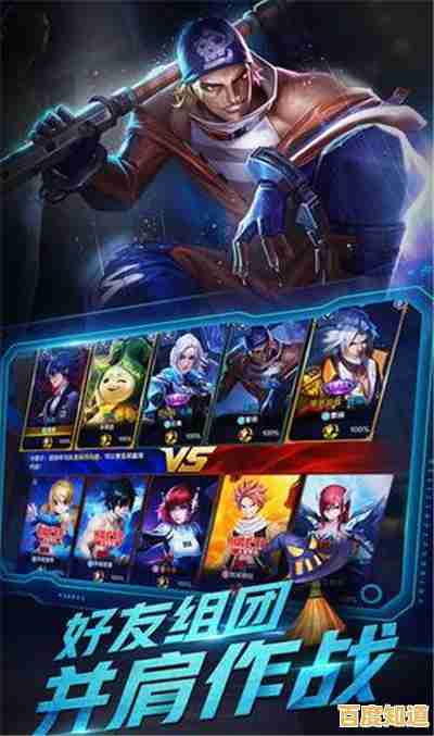 想体验策略对战的快感?枪兵大乱斗》等你来战! 想体验策略对战的快感?枪兵大乱斗》等你来战!