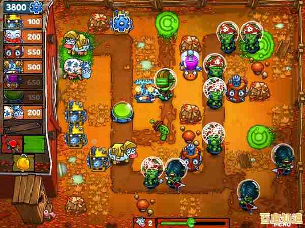 想要体验超有趣的塔防策略?植物大战僵尸塔防版了解一下? 想要体验超有趣的塔防策略?植物大战僵尸塔防版了解一下?