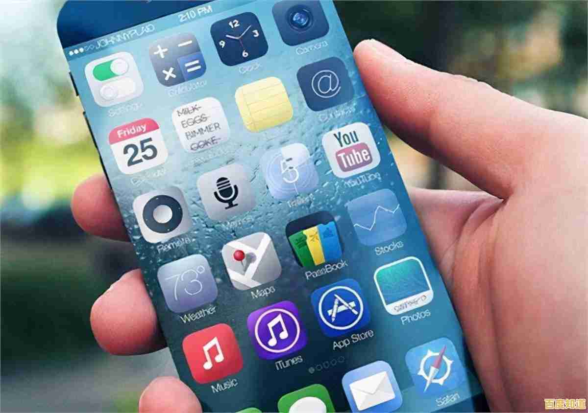 轻松卸载手机自带软件，释放存储空间与系统资源