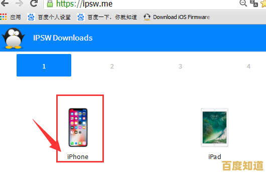 轻松解决手机密码忘记难题,实用技巧帮你迅速找回访问权限 轻松解决手机密码忘记难题,实用技巧帮你迅速找回访问权限