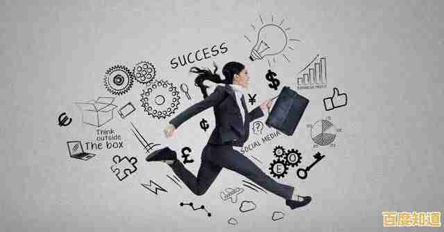 实现工作高效与生活美满的七种策略与实践 实现工作高效与生活美满的七种策略与实践