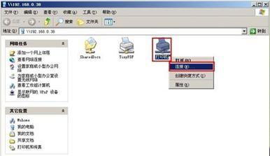 小鱼教您解决局域网共享电脑无法找到的问题 小鱼教您解决局域网共享电脑无法找到的问题
