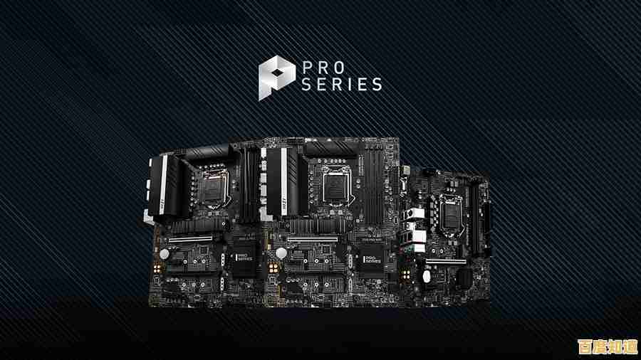 微星主板官网：创新科技驱动，铸就极致性能与稳定体验
