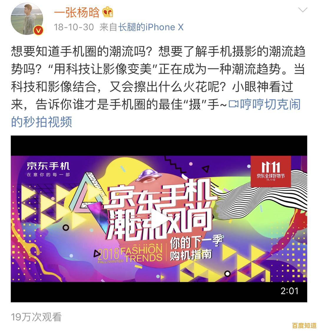 【个性头像定制服务】突破常规设计，塑造独特网络形象，尽显你的非凡品味！