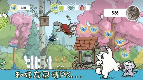 想体验可爱猫咪的跑酷冒险？西蒙的猫跑酷》带你重温经典动画场景！