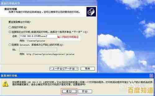 全面指南:如何正确下载并安装1020打印机驱动 全面指南:如何正确下载并安装1020打印机驱动