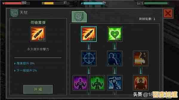 策略布局和战斗冲锋的乐趣哪里找？装甲纷争国际服》丰富玩法一网打尽！