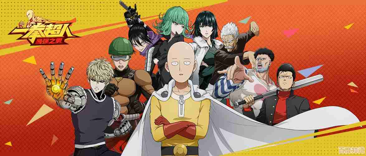 英雄集结缺少你的加入!一拳超人最强之男》官服最新活动何必错过? 英雄集结缺少你的加入!一拳超人最强之男》官服最新活动何必错过?
