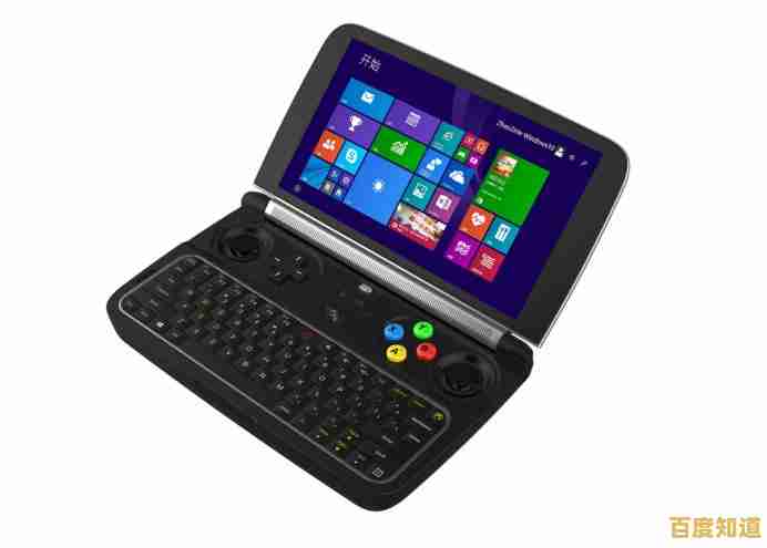 探索Win11电池设置新功能:自定义性能模式以提升笔记本使用效率 探索Win11电池设置新功能:自定义性能模式以提升笔记本使用效率