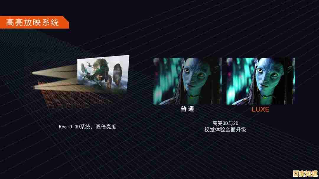 畅享极致影音体验,尽在先锋影音官网—品质与科技的完美融合! 畅享极致影音体验,尽在先锋影音官网—品质与科技的完美融合!