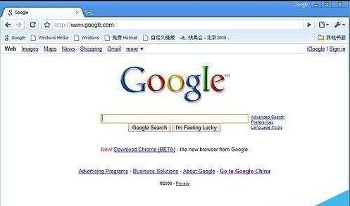 浏览器恢复功能:轻松找回误关闭的标签页,让上网体验更流畅无忧! 浏览器恢复功能:轻松找回误关闭的标签页,让上网体验更流畅无忧!